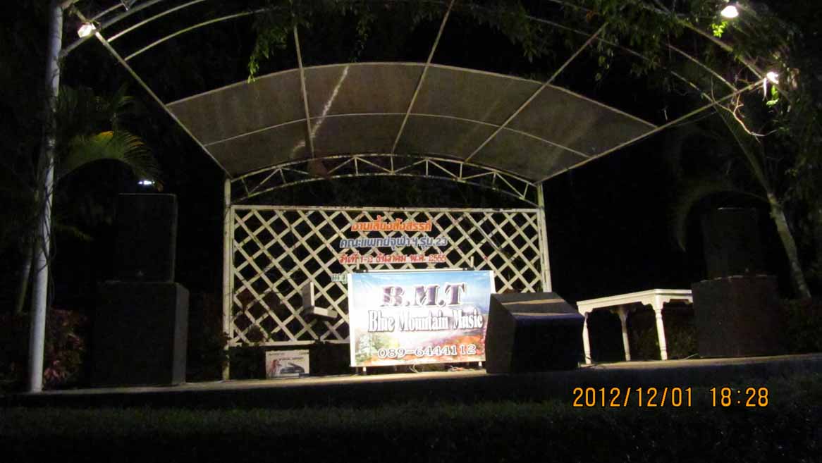 Night_party 07.jpg 82.3K